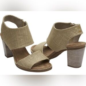 Toms Majorca Cutout Champagne Metallic Foil Woven Sandal Sz 10 NWT